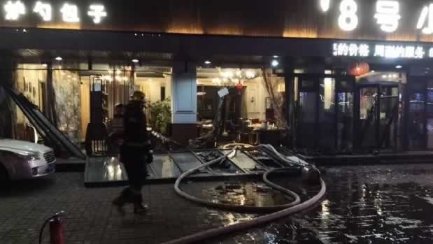 長(zhǎng)春一飯店煤氣泄漏爆炸致5傷 附近居民:爆炸聲像打雷